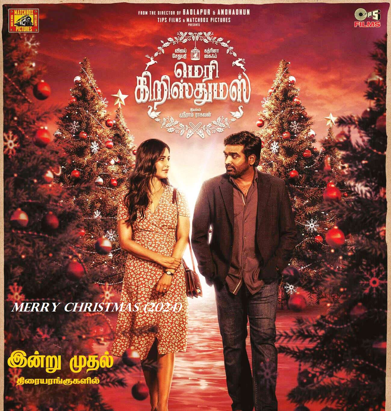 Merry Christmas 2024 Tamil